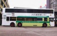 /album/fotogalljerjeja/a1290029104-1289924871-30-bus-09-jpg/
