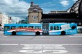 /album/fotogalljerjeja/a1290029126-1289924818-553-bus-18-jpg/