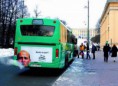 /album/fotogalljerjeja/a1290029126-1289924866-927-bus-11-jpg/