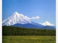 /album/fotogaljerjeja-moja-rodina-gdje-ja-rodilsja/vulkany035-jpg/